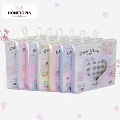 Bubble Tea Skin Care & Makeup Set